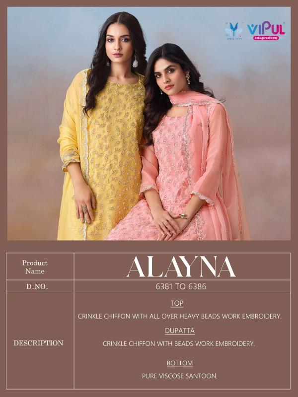 Vipul alayna pakistani dress material wholesale
